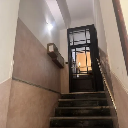 아파트 Portello House